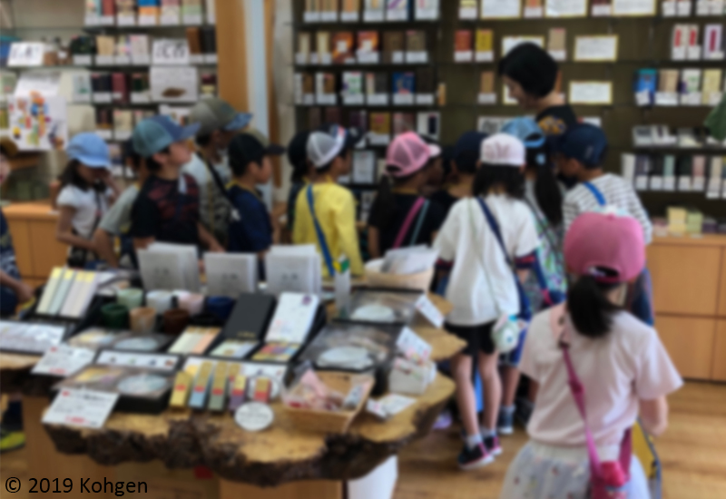 香源 名古屋本店に小学生の皆さんが学区探検に来てくれました！