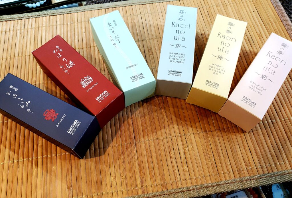 長川仁三郎商店のお香 香スプレー 霧の香 かほり姫・かのきみ・まいそおる/かおりのうたシリーズ 恋・空・旅