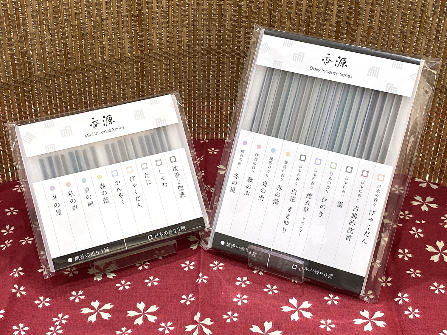 香源の『日本の香り』＆『煉香の香り』シリーズがまとめて試せるアソートセットが新登場！