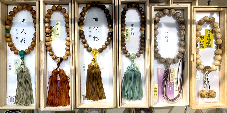 数珠コーナー男性用数珠　定番　上野桜木店