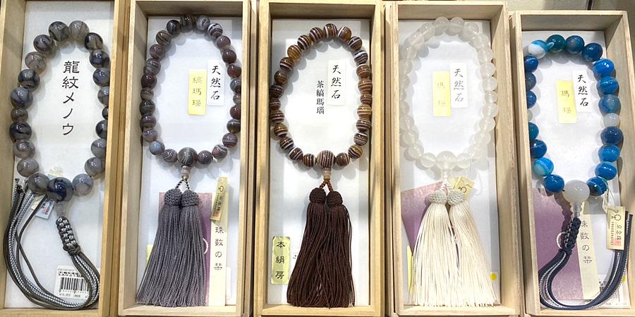 数珠コーナー男性用数珠　瑪瑙　上野桜木店