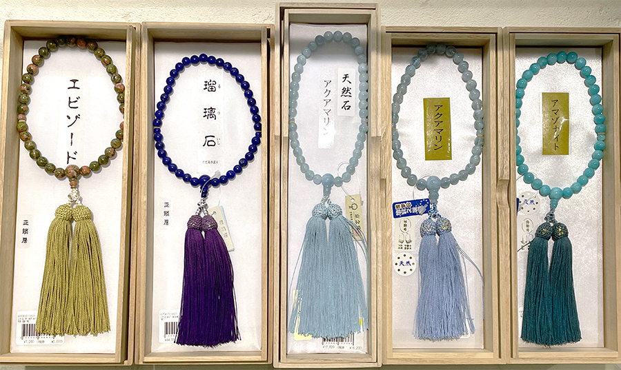 数珠コーナー女性用数珠　ラピスラズリ　アクアマリン　定番　上野桜木店