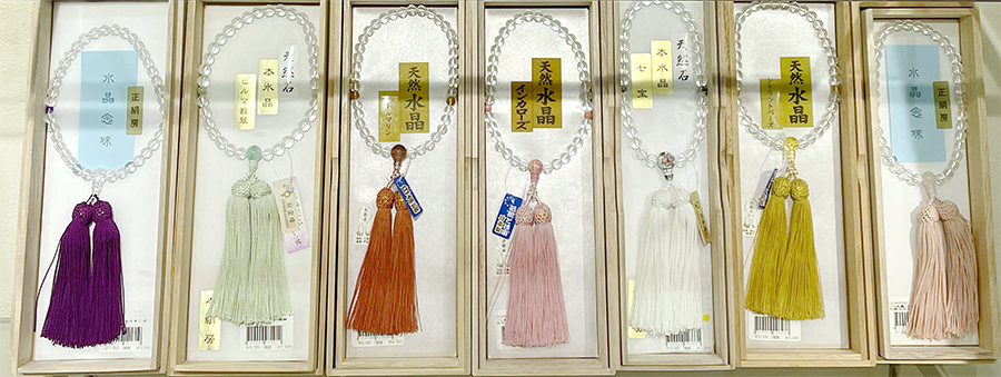 数珠コーナー女性用数珠　水晶　上野桜木店