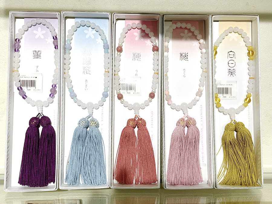 数珠コーナー女性用数珠　ホワイトオニキス　上野桜木店
