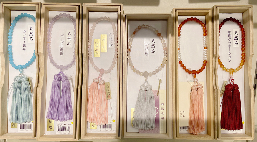 数珠コーナー女性用数珠　瑪瑙　上野桜木店