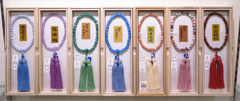 名古屋店-瑪瑙の数珠