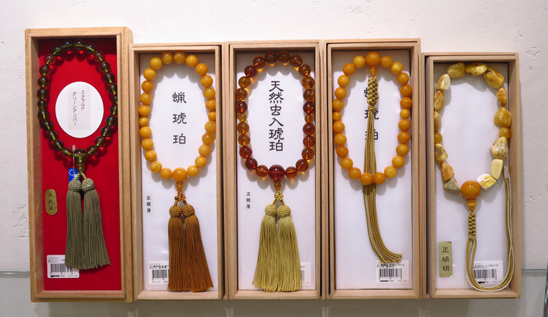 名古屋店-男性用琥珀の数珠