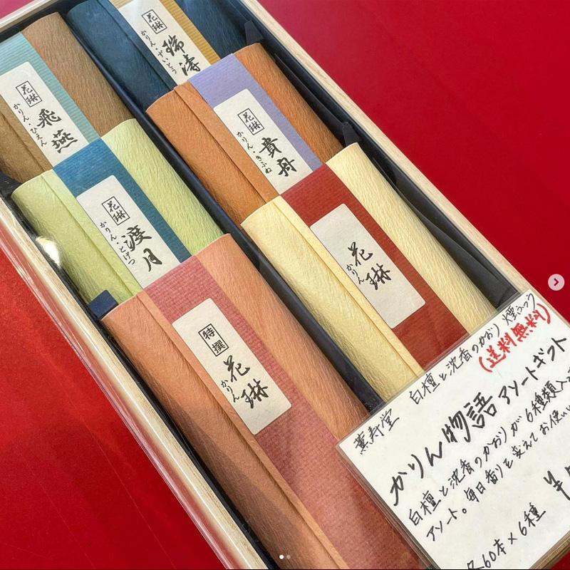 薫寿堂のお線香ギフト　かりん物語　アソートタイプの桐箱ギフト