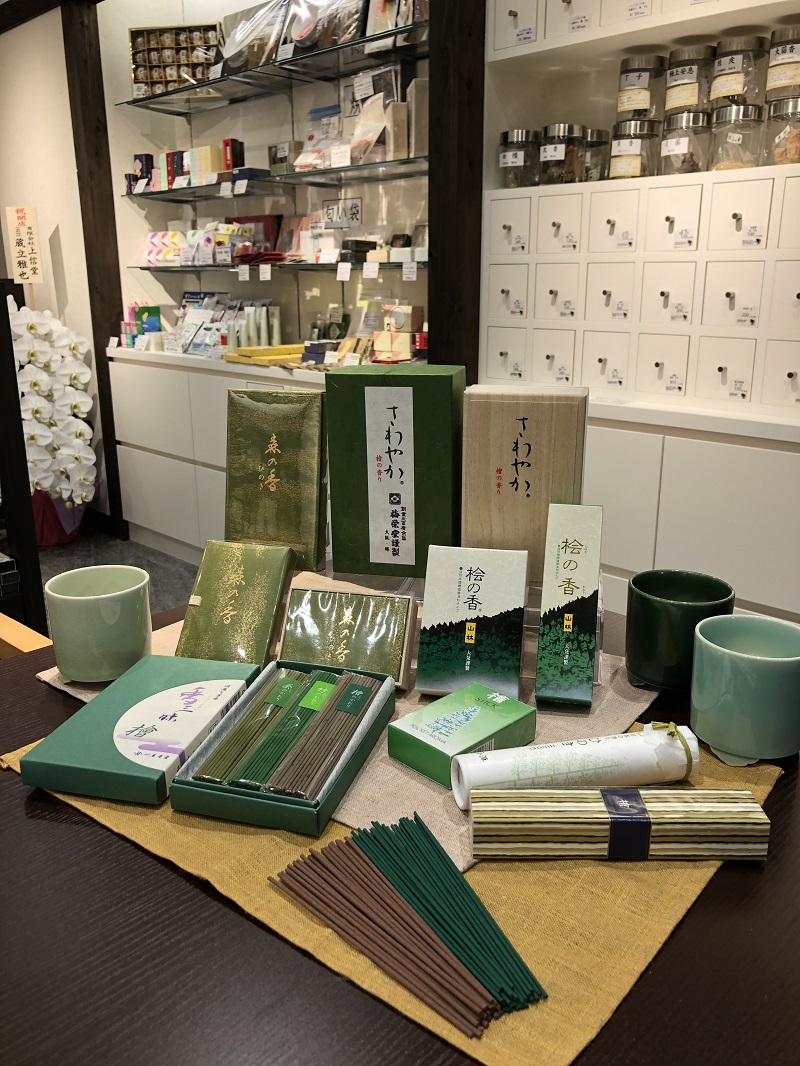【香源 上野桜木店】ヒノキの香りの特集