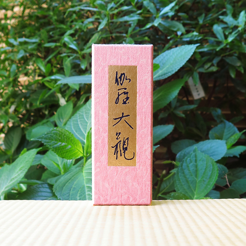 日本香堂 「伽羅大観」 初めて伽羅や沈香のお香を試す方におすすめの