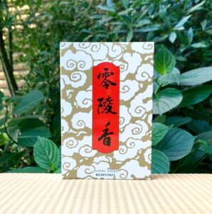 薫明堂 「零陵香」 これからの季節にピッタリなスパイシーで爽快な白檀の香り。