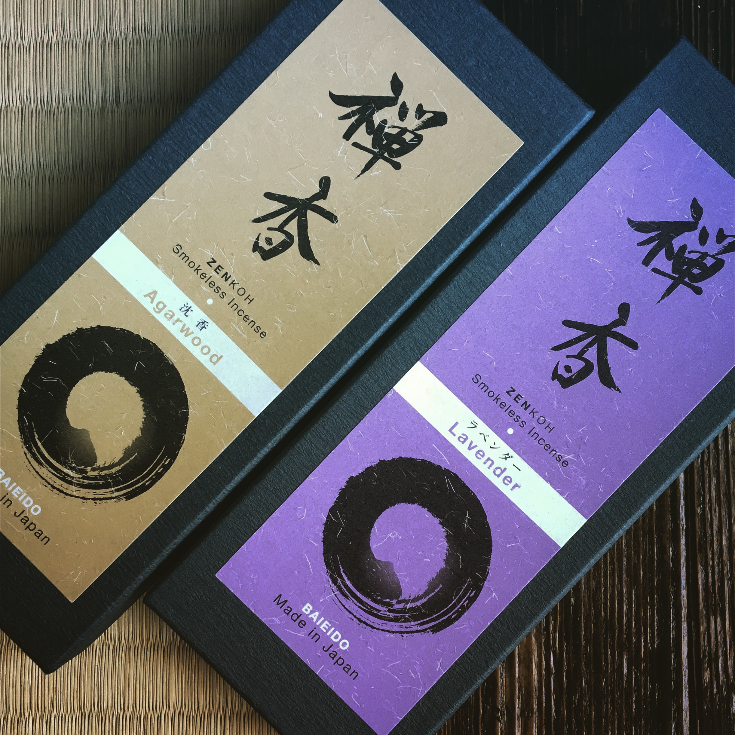 【香源 上野桜木店】メーカー梅栄堂さんより、座禅・瞑想に特化したお香「禅香」が発売されました。