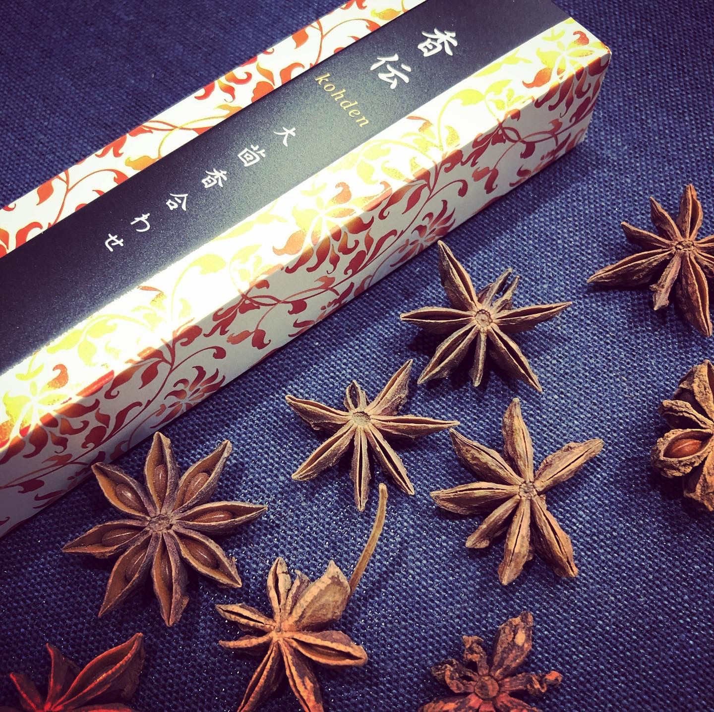 【香源 上野桜木店】～エキゾチックな香り～  本日は少し珍しいお香の紹介です。大茴香を皆さんご存知でしょうか？