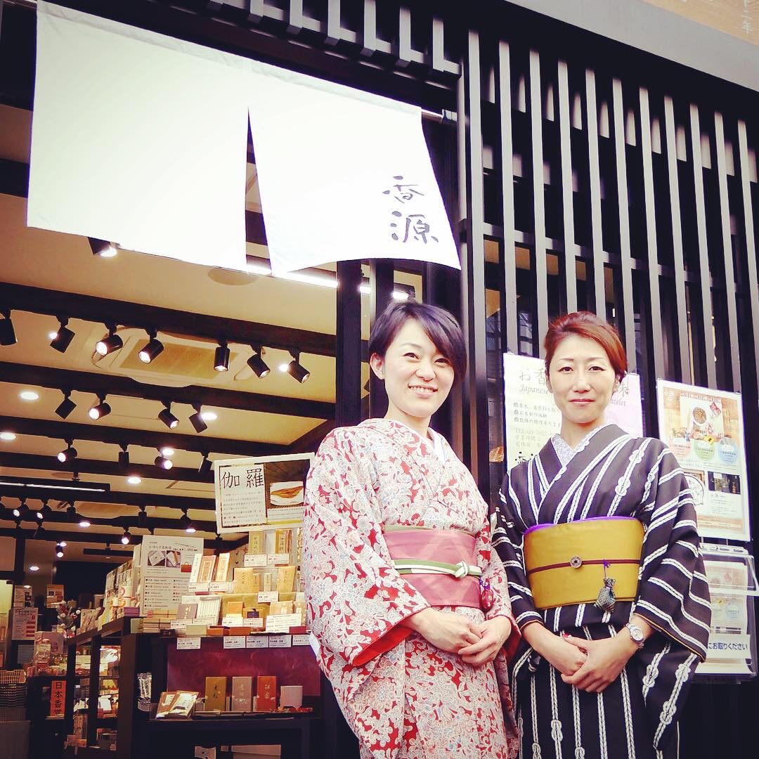 【香源 上野桜木店】「いってんきもの想庵」さんが、匂い袋ワークショップに参加されました！