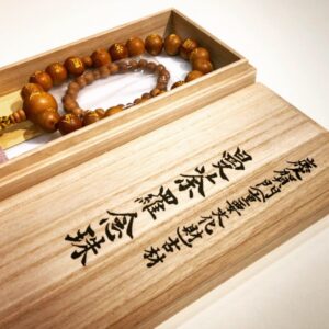 重要文化財　慶賀門の古材で仕立てた曼荼羅念珠