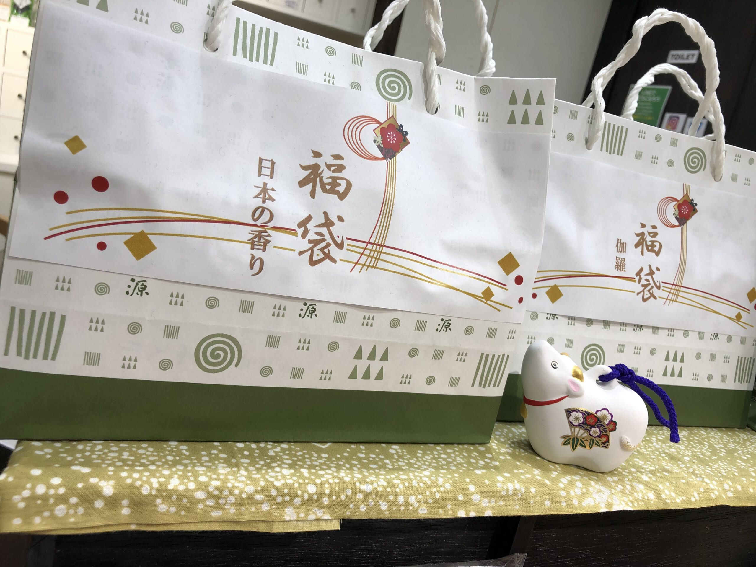 【香源 上野桜木店】新年明けましておめでとうございます！🎍✨ 本年もどうぞよろしくお願い致します。😊