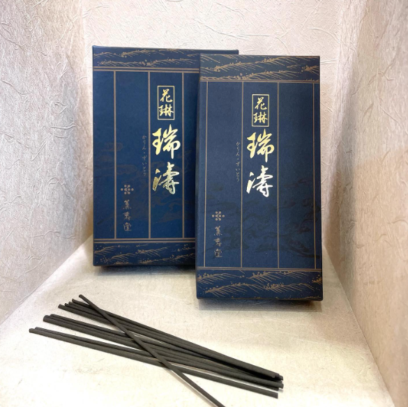 薫寿堂のお線香 花琳瑞涛 大バラ #91