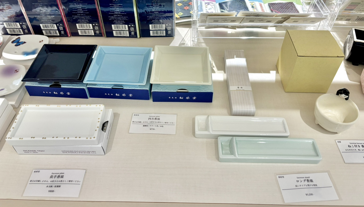 香源　京都烏丸五条店　匂い袋　塗香　香立　店内01