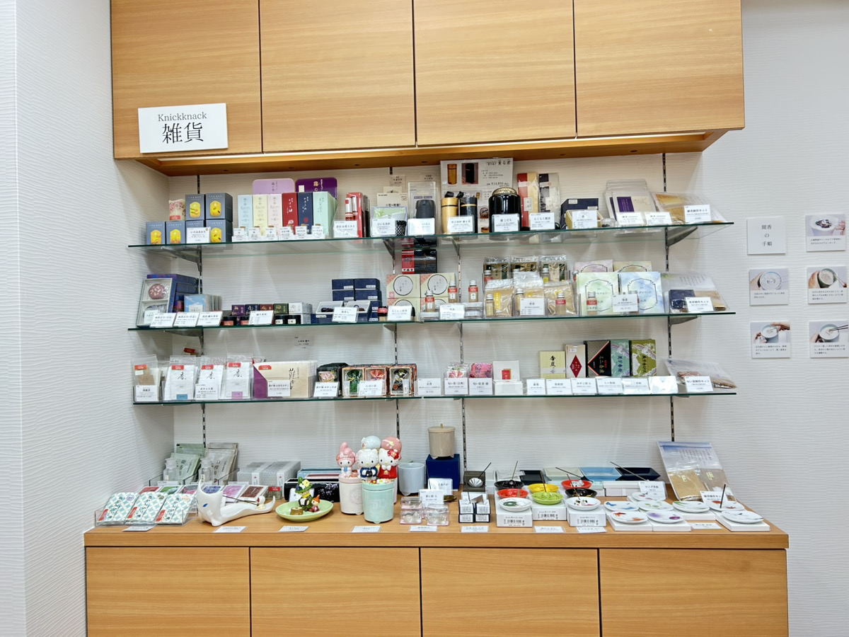 香源　銀座本店　匂い袋　塗香　香立　店内04