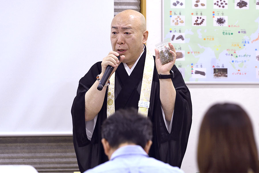 香源会写真比叡山延暦寺今出川行戒