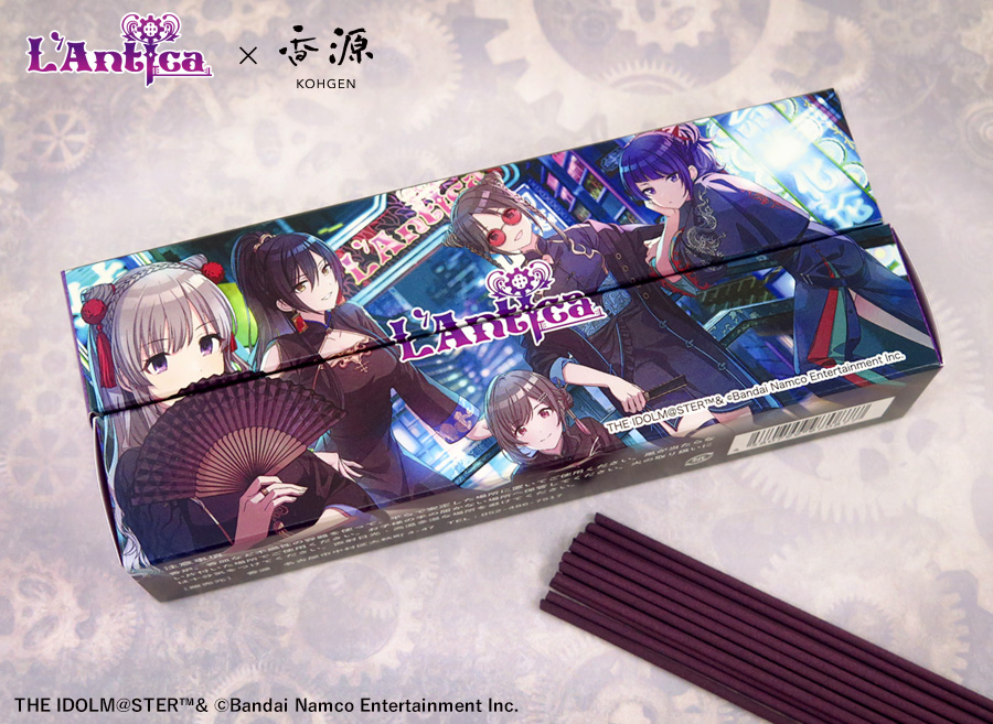 アンティーカ×香源　宝鈿玉釵