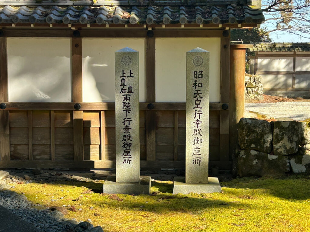 比叡山　延暦寺　社長コラム
