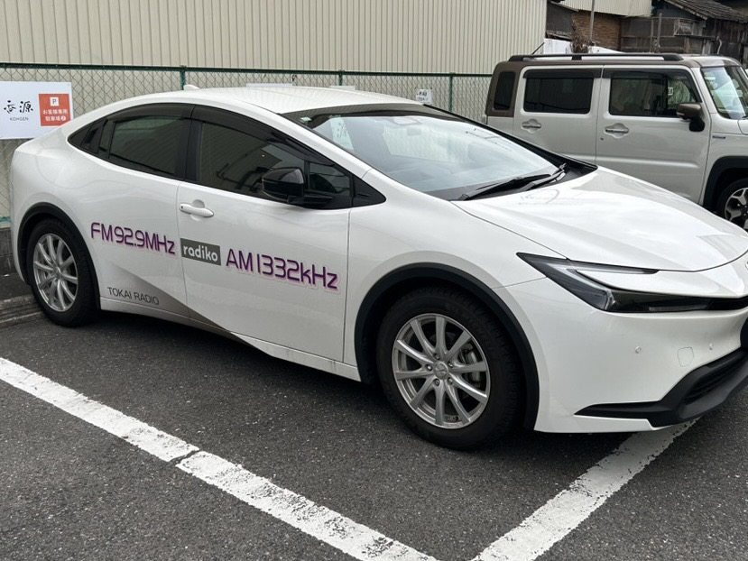 東海ラジオにて取材。香源について、大河ドラマ「豊臣兄弟！」のお香「記香録」について、落語会について取り上げていただきました